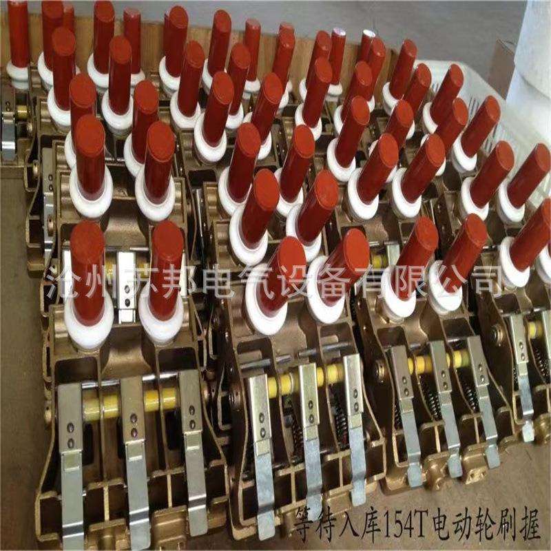 油田钻井900刷握 800KW直流电动轮刷握 汽轮发电机刷握石油设备刷