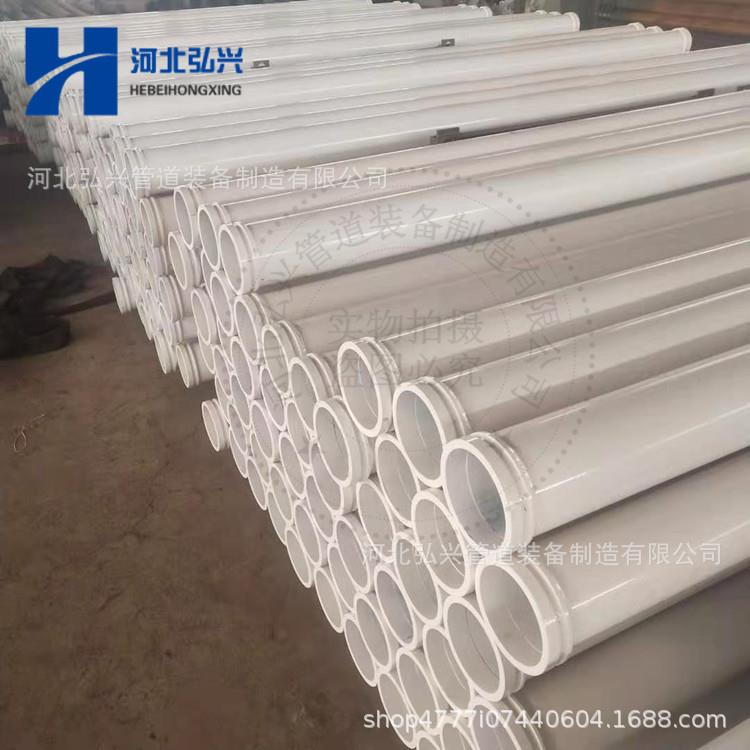 厂家125混凝土耐磨泵管 混凝土输送泵管泵车直管 无缝高压双