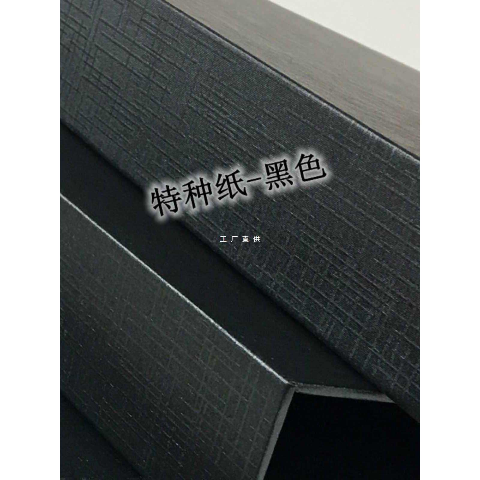 黑色A4透明袋保护膜活页夹2格3格4格6格9格服装面料辅料色卡样本,橡塑材料及制品,亚克力管/有机玻璃管,淘宝优惠券,粉丝福利购,淘宝优惠卷