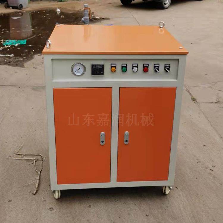 多功能桥梁养护机 燃油蒸汽发生器 冬季桥梁养护机,工业油品/胶粘/化学/实验室用品,其他实验室设备,淘宝优惠券,粉丝福利购,淘宝优惠卷