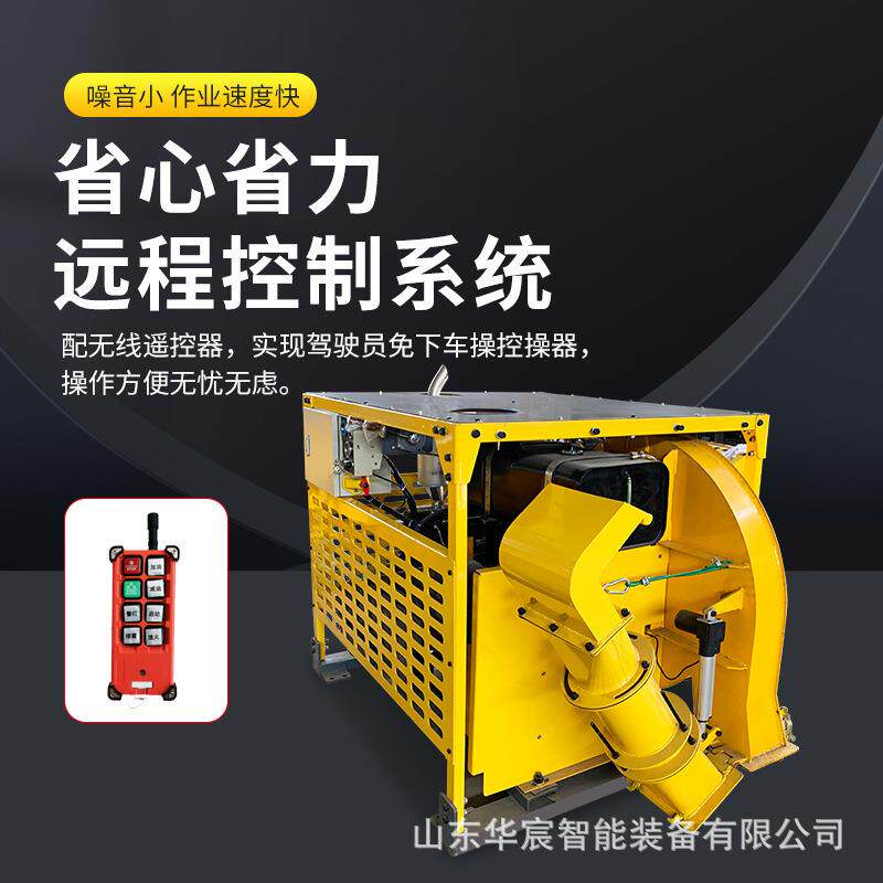 多角度调节除尘吹扫机 路面清扫带降尘水箱 大功率高速公路吹风