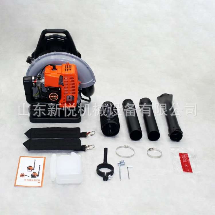 大棚积雪大功率吹风机 球场树叶吸吹机EB650型背负式二冲程清扫机
