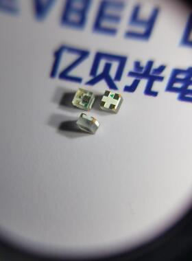 1010RGB灯珠幻彩内置ic断点续传5V像素灯0404全彩可编程led灯珠