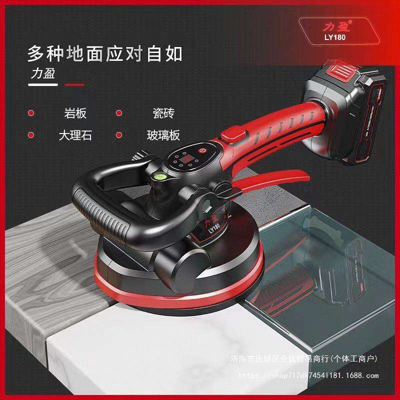 德国瓷砖平铺机力盈贴砖机铺贴地板砖全自动贴砖大功率平铺机