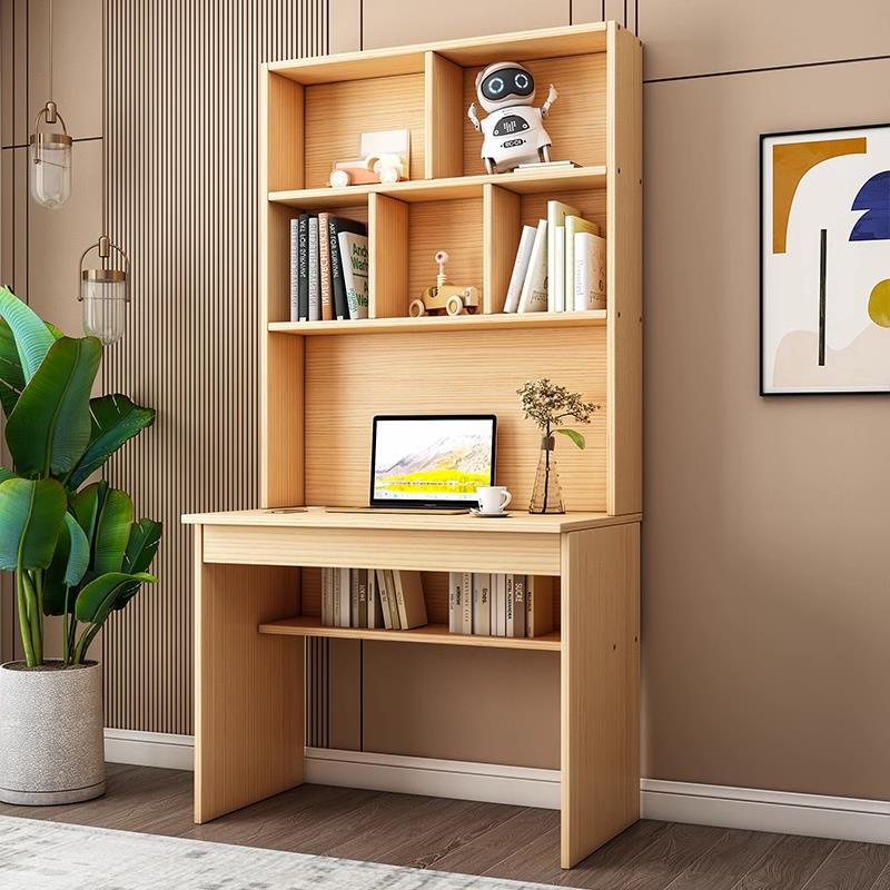 电脑桌台式书桌书架组合一体实木学生家用简约写字桌子儿童学习桌