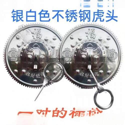 铁门木门大门头门环大老式虎头兽不锈钢农村头钛扶手拉环见描述