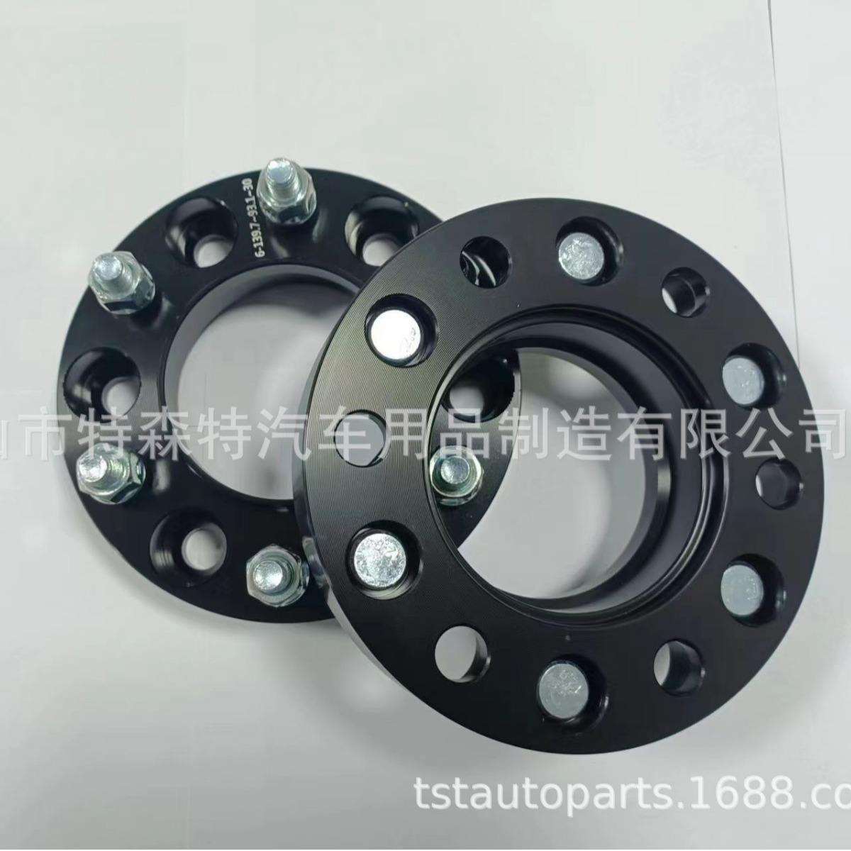 RANGER T6T7T8T9RAPTRO专用法兰盘轮胎加宽垫片6*139.7轮毂变位器
