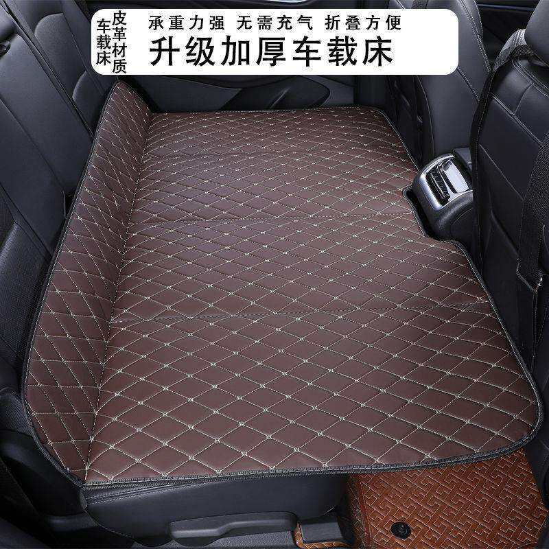 免后排后座休息充气轿车车内SUV车载旅行床睡觉神器汽车折叠床垫