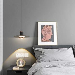 现代简约卧室床头吊灯极简可升降调节客厅餐厅高级感氛围飞碟吊灯