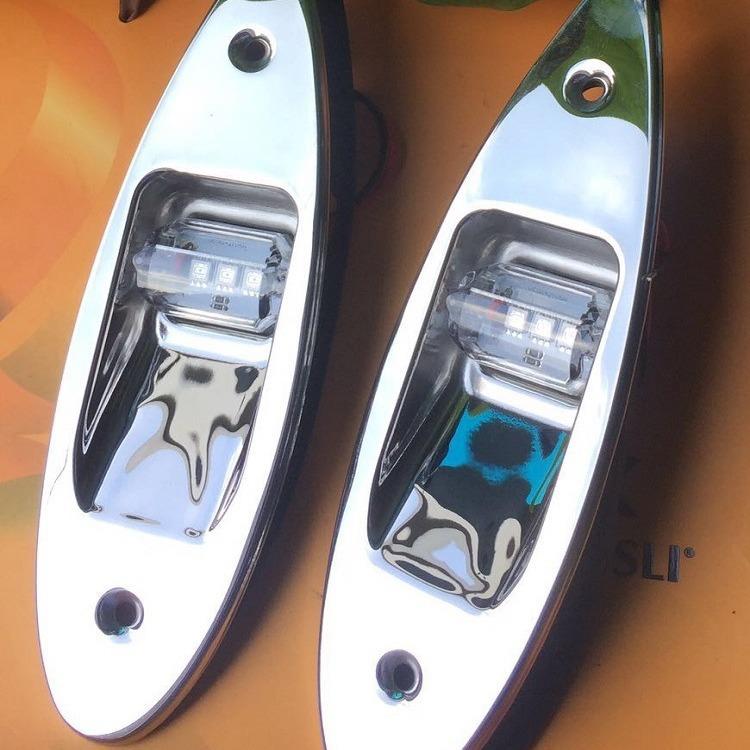 E011002 LED 不锈钢航行灯 红绿一对12V游艇信号灯