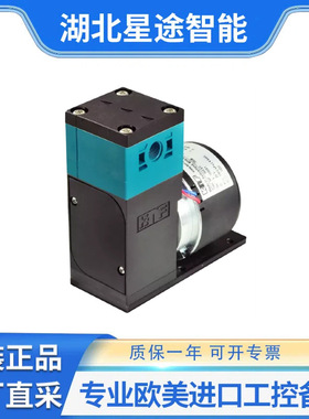 德国原装KNF NF 1.10隔膜液泵活塞泵柱塞泵转子泵齿轮泵螺杆泵