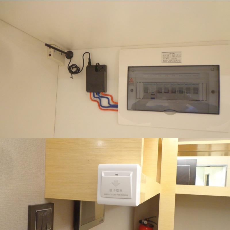 厂家直销86型无需布线酒店宾馆公寓改装民宿无线插卡取电开关面板