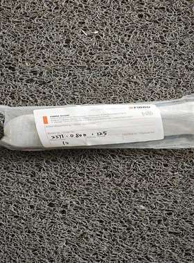 FIBRO顶出销237.1.0800.125导向元件、 橡胶元件 机床回转工作台