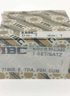 IBC 精密角接触球轴承 71905.E.TPA.P2H.DUM = 71905ACD/P4ADGB