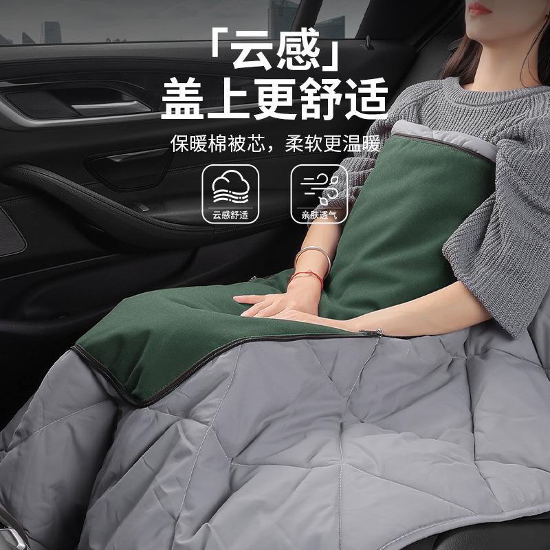 跨境爱车屋欧拉R1 R2 iQ 黑猫 好猫汽车抱枕四季可爱抱枕车载后排