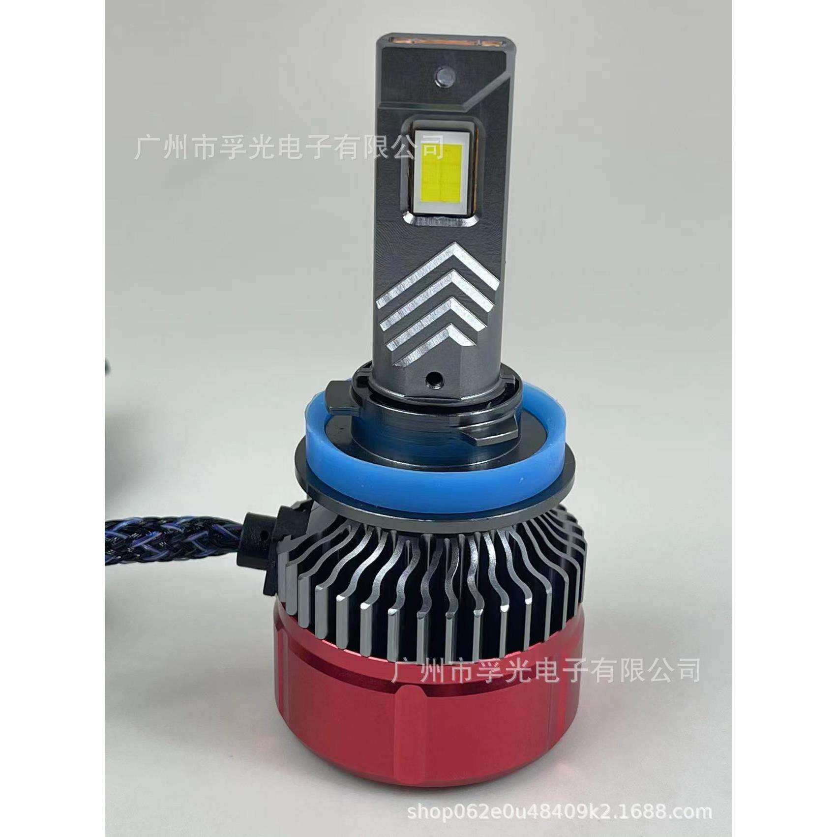 厂家直销85瓦大功率超亮双铜管汽车led大灯远近光前照灯车灯改装,居家日用,美容小工具,淘宝优惠券,粉丝福利购,淘宝优惠卷