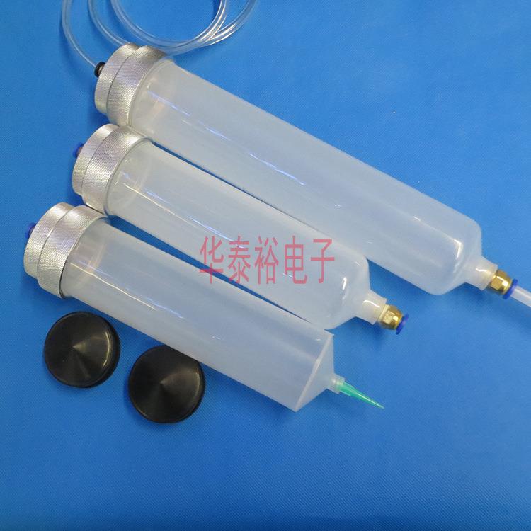点胶针筒耐高压大容量500CC300CC双层铝后盖灌胶大口针筒可接气管