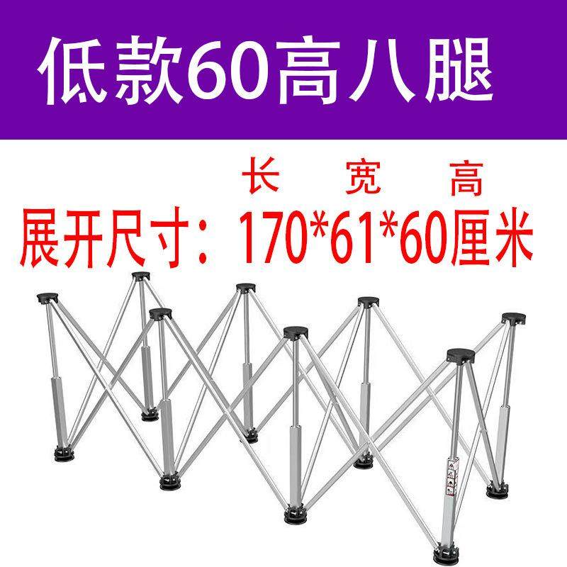 蜘蛛腿工作台木工岩板操作台多功能伸缩折叠铝合金U切割锯台地摊