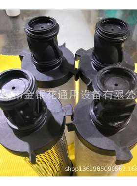 DH新款精密滤芯DH015AA 020AO 025AR 030AAR 035ACS 040AA 045AR