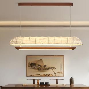 中古风宋氏美学吊灯客厅餐厅卧室书房茶室复古装饰创意氛围感灯具