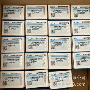 NTN轴承 NTN UC205 UCP205 UCF205 UCT205 UCFL205 NTN外球面轴承