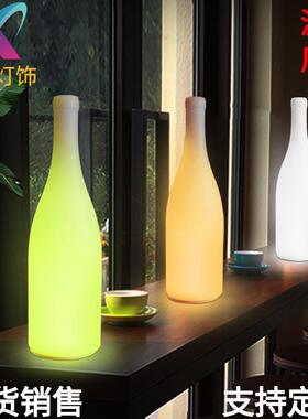 LED七彩遥控充电发光大酒瓶灯餐厅装饰桌灯酒吧摆件创意酒瓶夜灯