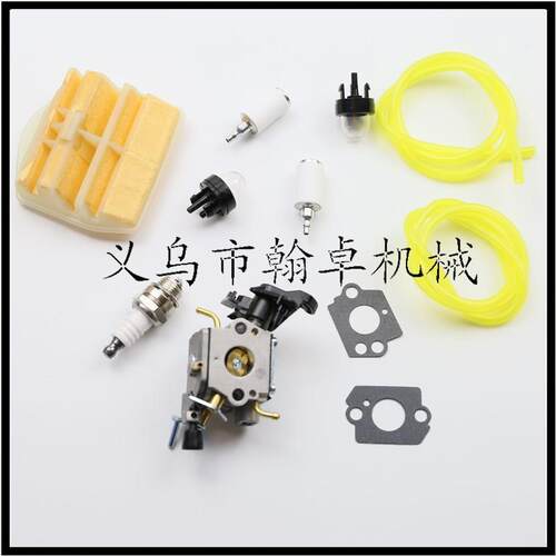 胡斯华纳Husqvarna 445 450 445E化油器Zama C1M-EL37B 506450401