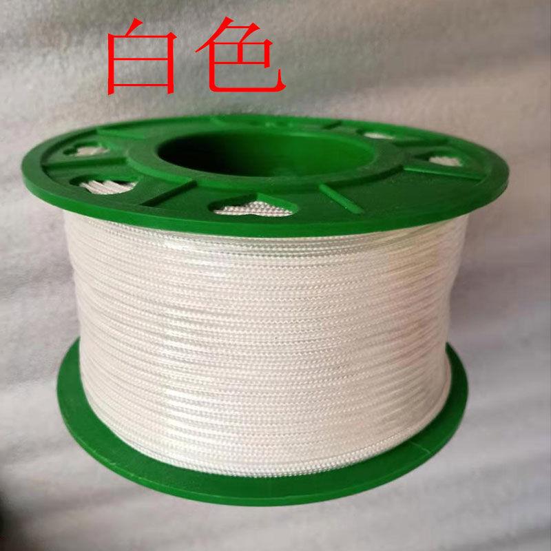 拉盘割草机冷风机汽油锯尼龙线水泵启动器拉绳整捆发电微耕机绿篱