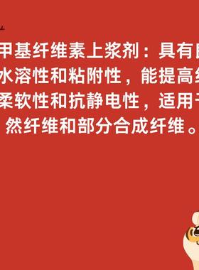快速固化耐油粘合LED UV固化黑色油墨涂料固化涂料