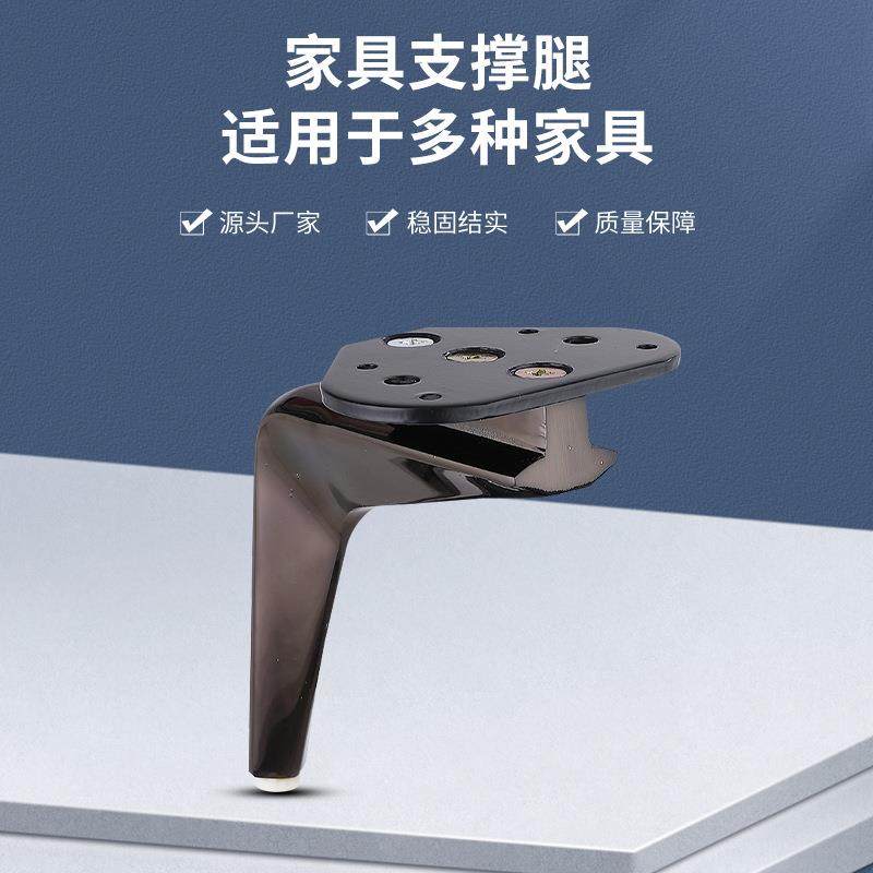 跨境高端沙发脚家具铝合金支撑腿加厚实心茶几脚电视柜脚床脚,橡塑材料及制品,亚克力管/有机玻璃管,淘宝优惠券,粉丝福利购,淘宝优惠卷