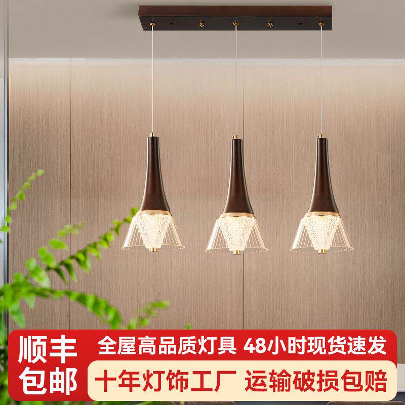 客厅家装灯饰自建房别墅旋转楼梯灯餐厅三头吊灯酒吧吧台长线吊灯