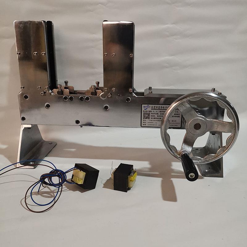 工厂直销ei矽钢片变压器铁芯插片机