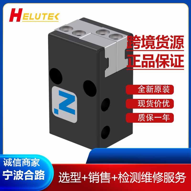 两指平行抓手MGP801N夹爪气缸夹手ZIMMER极马（SOMMER索玛）平行