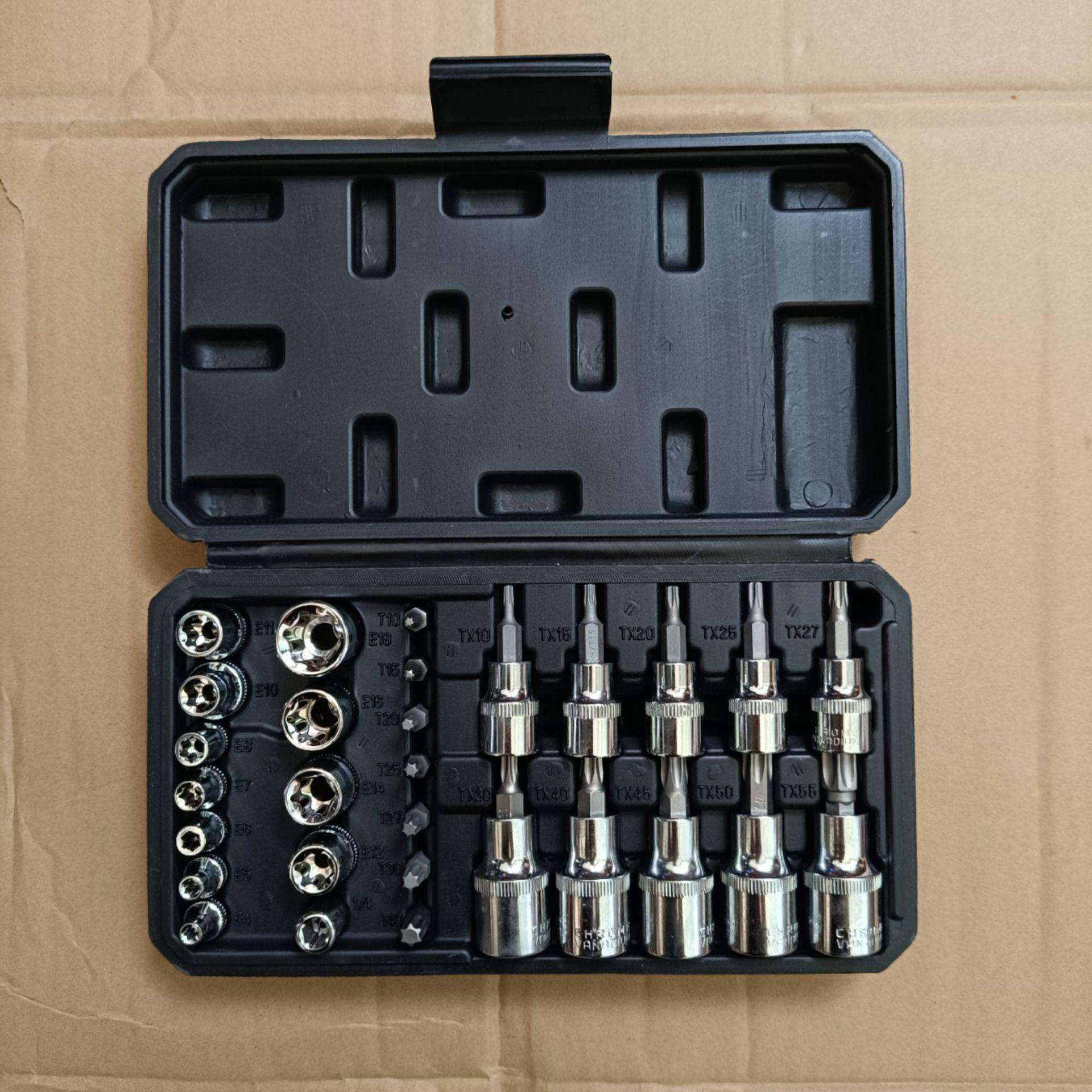 34pcs螺母分离断丝取出器生锈螺帽破开器滑牙螺栓反牙套筒汽修工