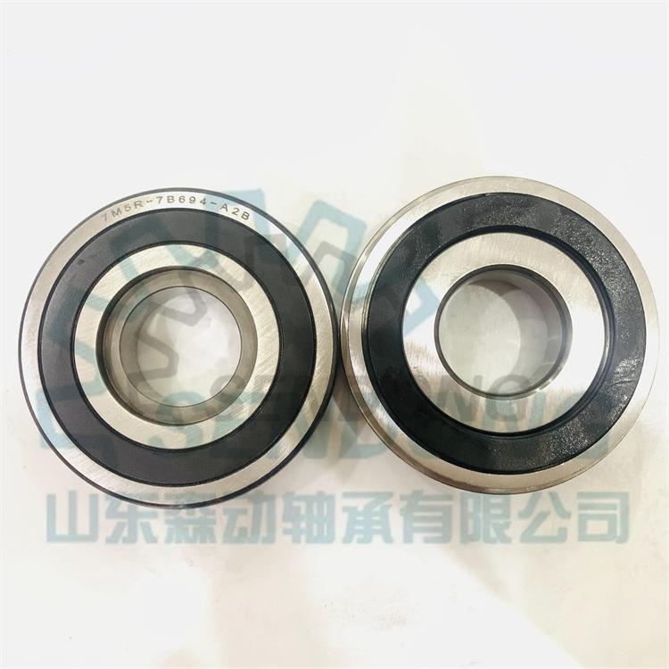 7M5R-7B694-A2B深沟球轴承汽车用非标轴承现货