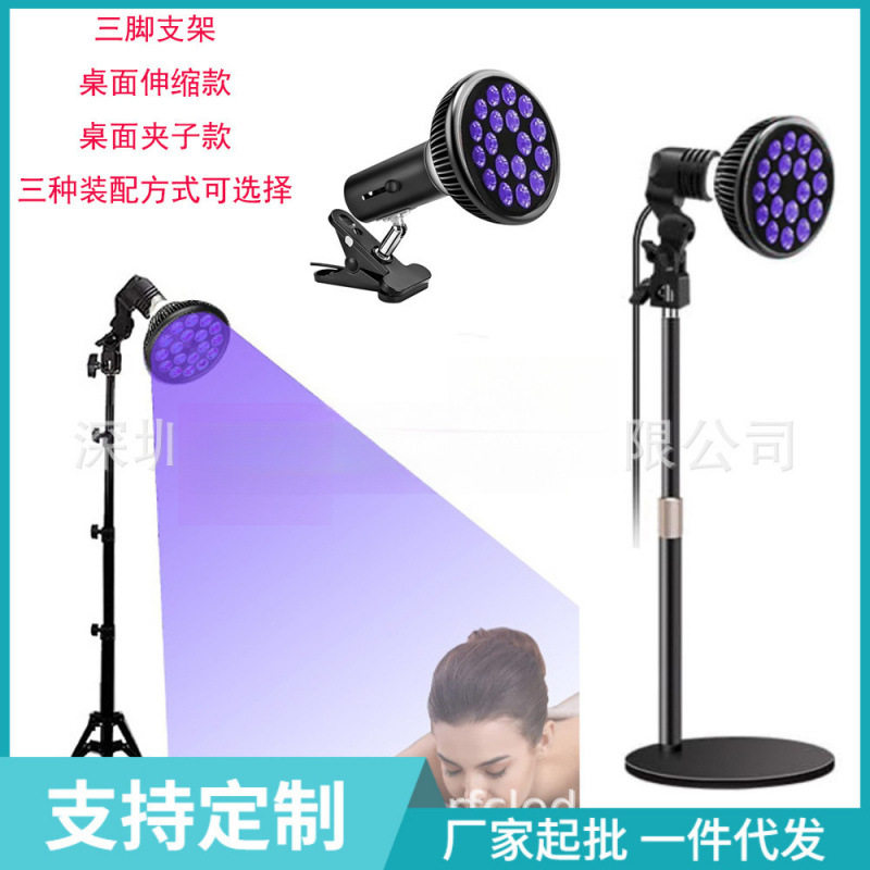 54WPAR38E27红光美黑灯支架