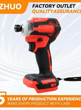 21v电动手持家用大扭力螺丝起子机多功能mt款171无刷冲击起子机