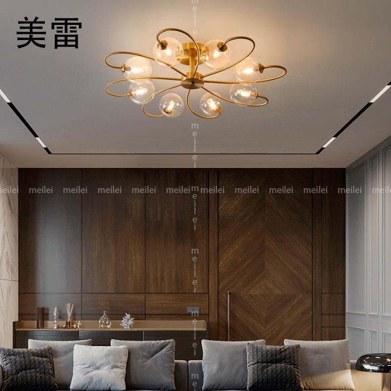 北欧灯具客厅吊灯现代简约大气家用轻奢卧室灯吸顶灯魔豆全铜吊灯