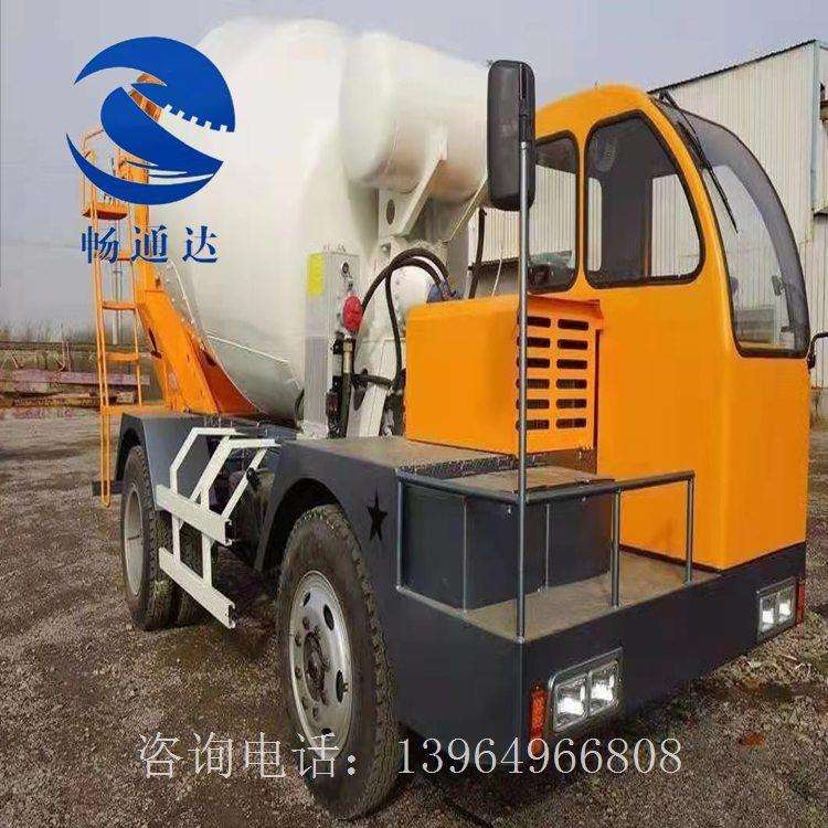 现货直发水泥搅拌车 四不像搅拌车 小型建筑机械混凝土输送泵车