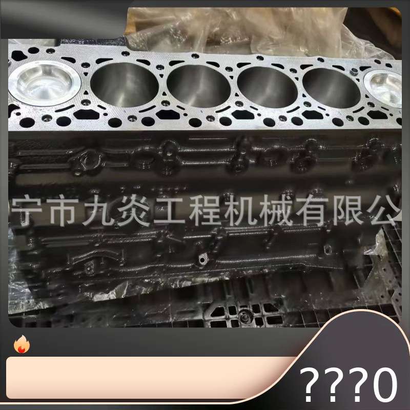 三一挖掘机SY415 SY425 SY465发动机缸体 缸盖 发动机总成