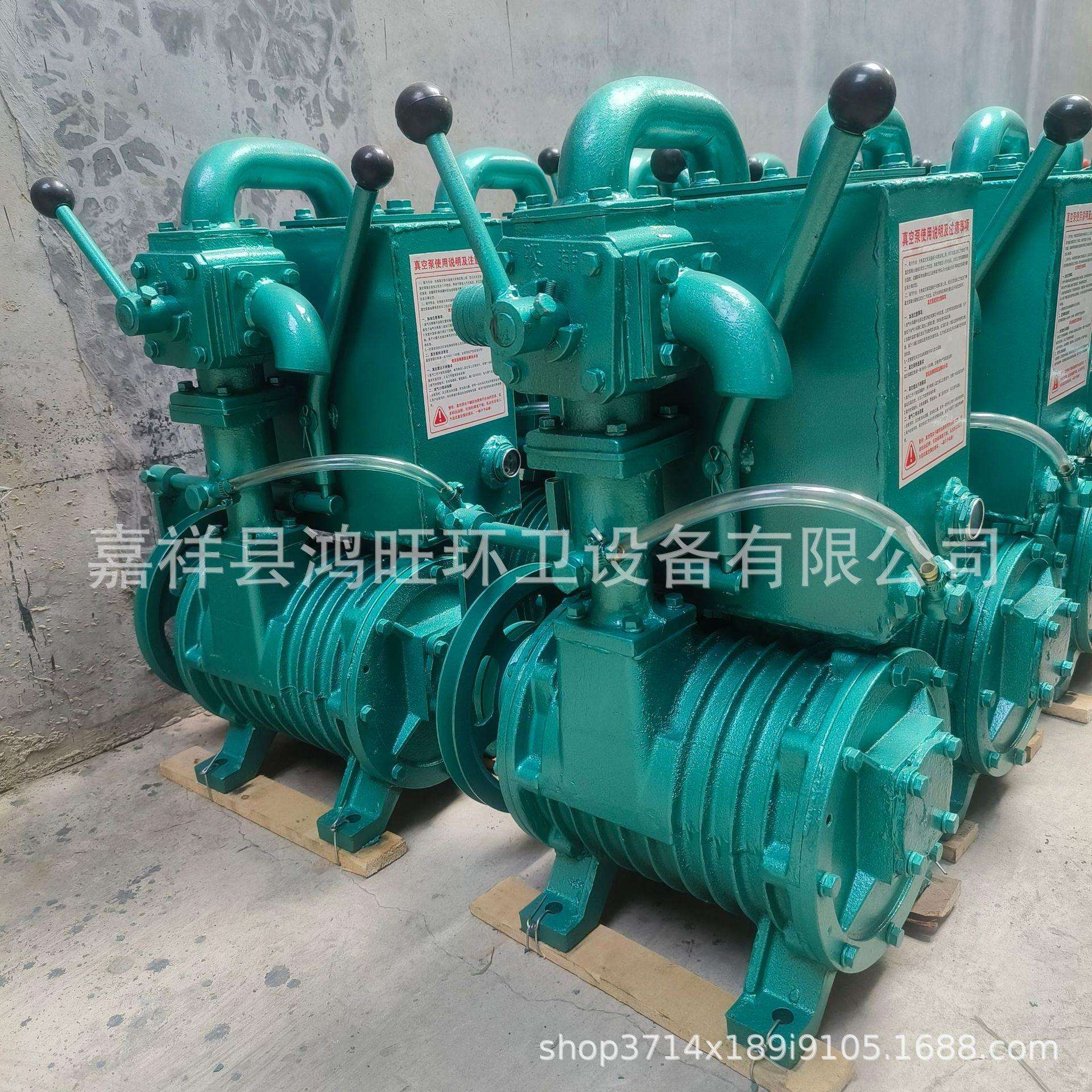 分体吸粪车真空泵自吸自排一体式吸污车真空泵新品特惠
