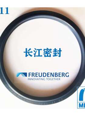 MERKEL防尘密封圈进口PU11 60-70-6/8.5 65-75-6/8.5 75-85-6/8.5