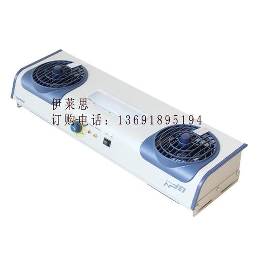 现货BFN-802 除尘除静电离子风机PCB产线悬挂式双头离子风机