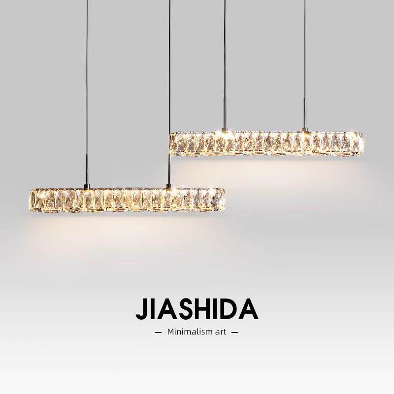 餐厅灯现代简约大气餐桌吧台灯轻奢网红水晶灯意式设计师一字吊灯