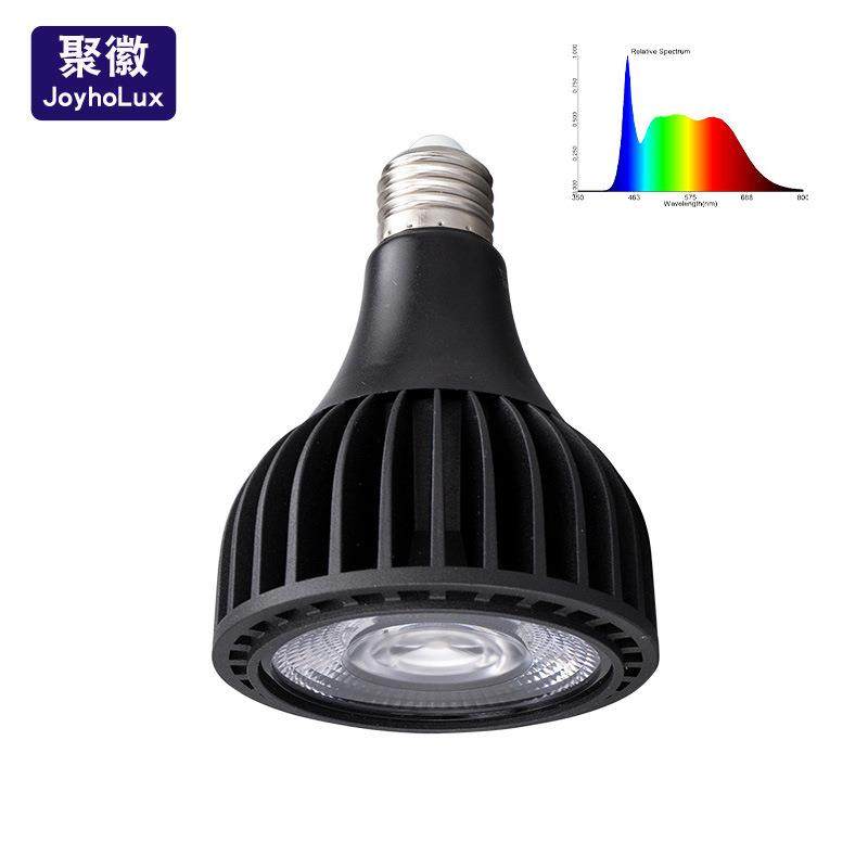 LED人工造景补光灯花卉绿植仿太阳聚光灯泡全光谱室内植物生长灯,工业油品/胶粘/化学/实验室用品,其他实验室设备,淘宝优惠券,粉丝福利购,淘宝优惠卷