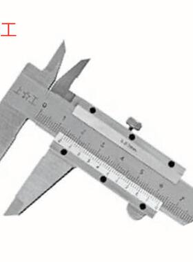 上工0-150MM/0-200MM/0-300MMX0.02公制销售 游标卡尺精密