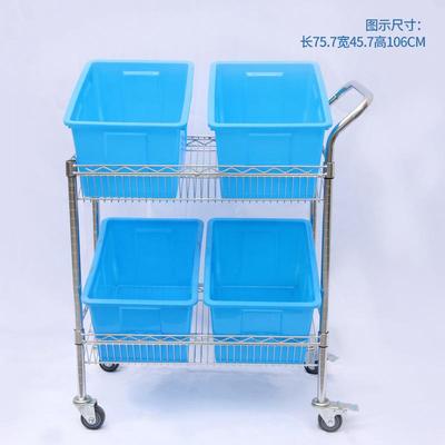 电商仓库拣货车分拣车斜兜网双层手推车小斜面物流捡配货车拣选车