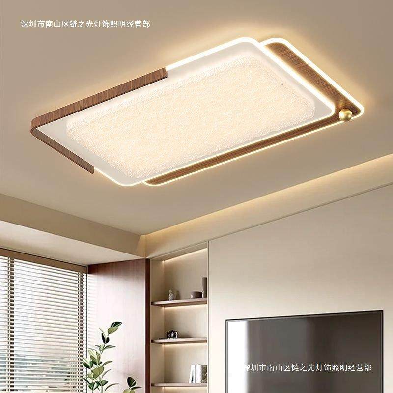 中古风客厅主灯2025新款现代简约奶油风大气吸顶灯具全屋套餐组合,橡塑材料及制品,亚克力管/有机玻璃管,淘宝优惠券,粉丝福利购,淘宝优惠卷