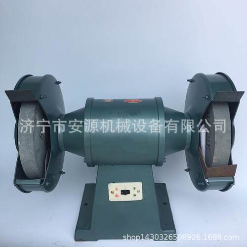 M3025立式砂轮机 三相电300mm落地式砂轮机 小型台式砂轮机