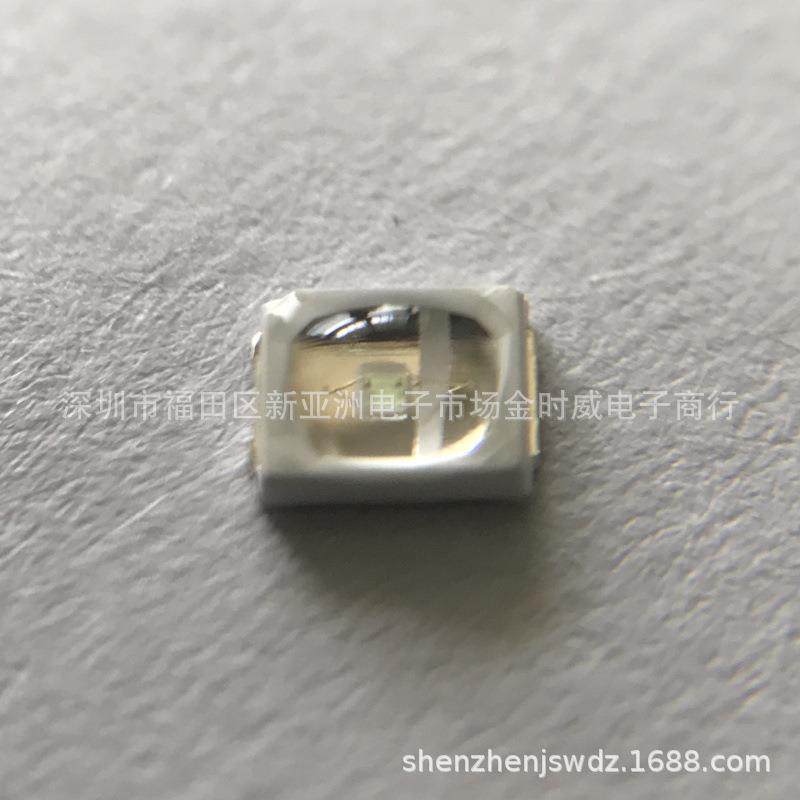 厂家现货贴片led2835球头透镜翠绿色灯珠2835绿光0.5W凸头聚光灯,工业油品/胶粘/化学/实验室用品,其他实验室设备,淘宝优惠券,粉丝福利购,淘宝优惠卷